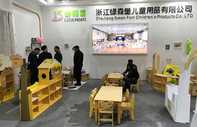 鄭州歐亞展會(huì)圖 (5).jpg